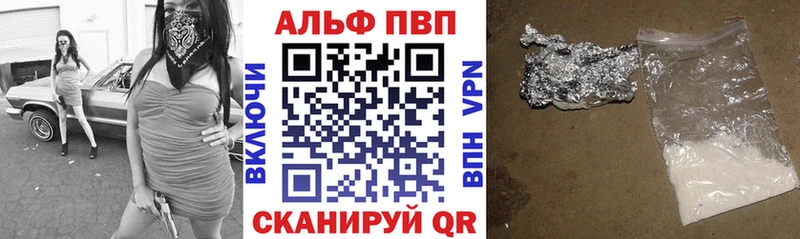 Купить КОКАИН Марихуана Меф Гашиш Гуково