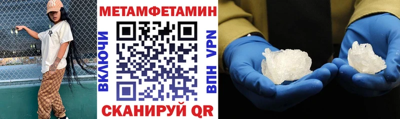 АМФ 98%  Купить где  Гуково 