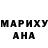 Метадон VHQ Visual Evidence
