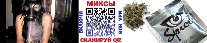 БУТИРАТ жидкий экстази  Купить  Гуково 