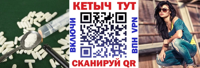Купить закладки  Гуково  Кетамин ketamine 