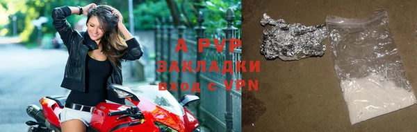 дмт Карталы