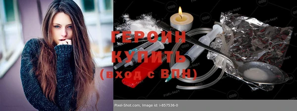 jwh Киреевск