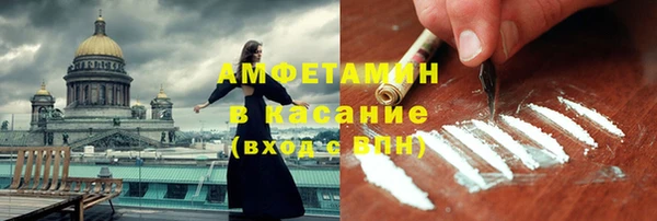 jwh Киреевск