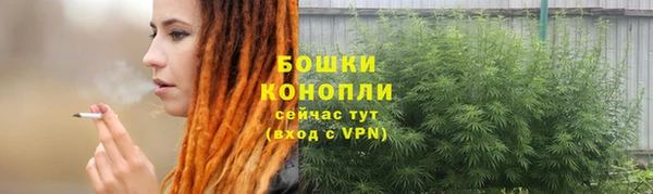 марки lsd Кинешма