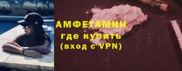 марки lsd Кинешма