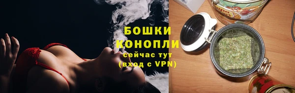 MESCALINE Карпинск