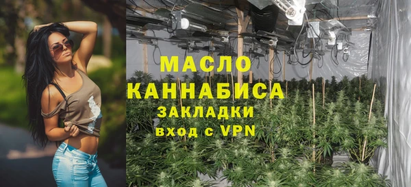 марки lsd Кинешма