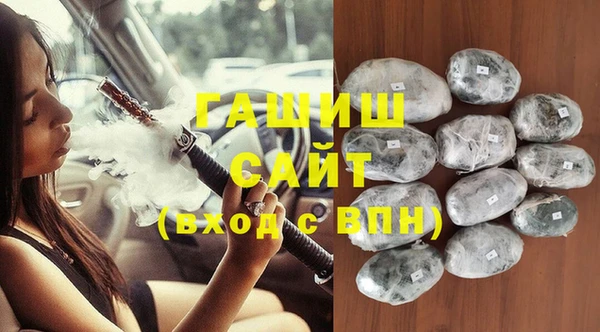 дмт Карталы