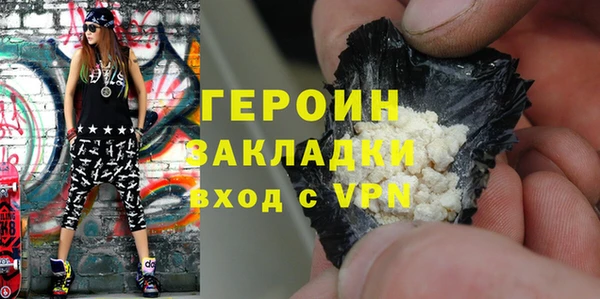 дмт Карталы