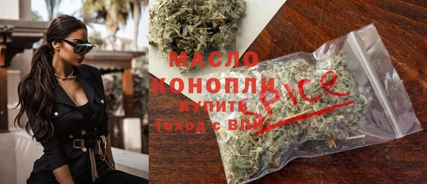 альфа пвп Касимов