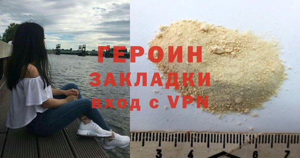 дмт Карталы