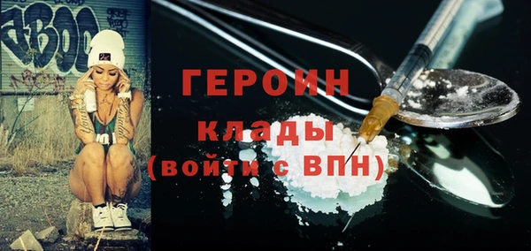 jwh Киреевск