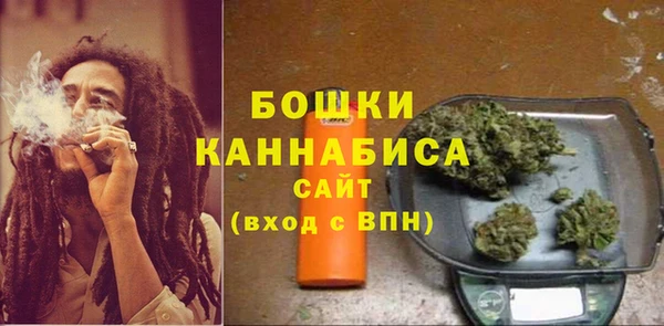 альфа пвп Касимов