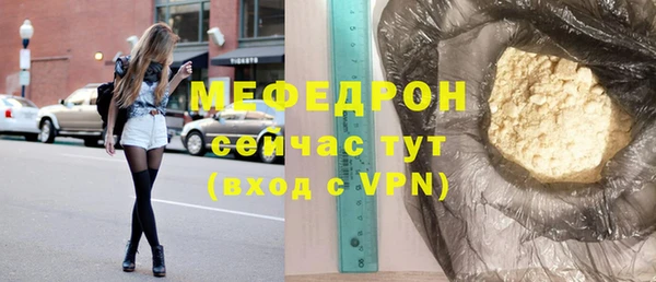 дмт Карталы