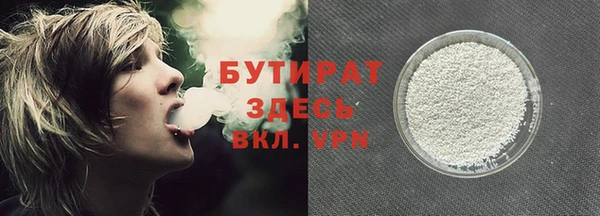 дмт Карталы