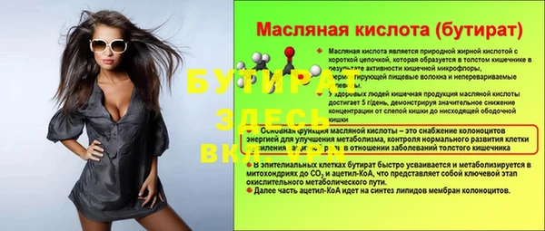 дмт Карталы