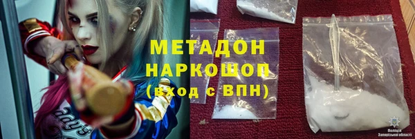 MESCALINE Карпинск