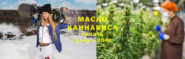 альфа пвп Касимов
