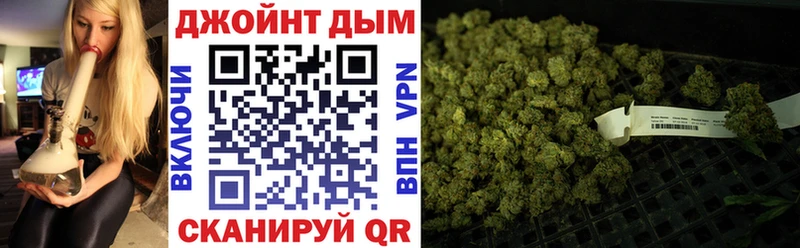 Купить  Гуково  Конопля семена 
